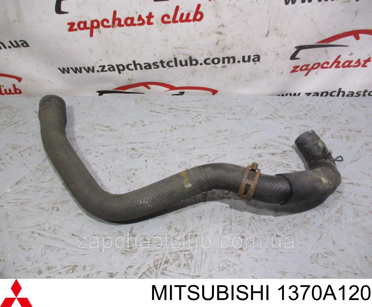 1370A120 Mitsubishi Mangueira (cano derivado) do sistema de esfriamento