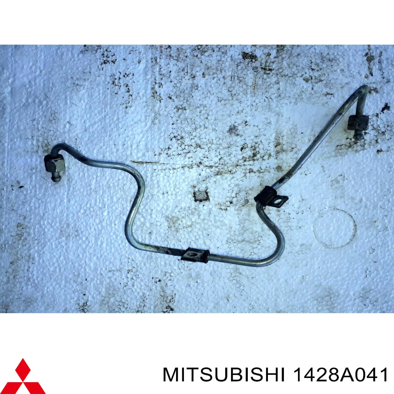 Compre 1428A041 Mitsubishi 