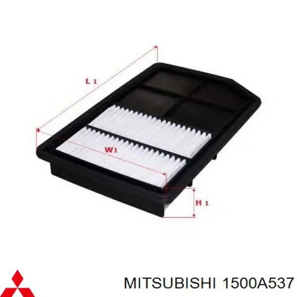 Filtro de ar Mitsubishi 1500A537 preço, a partir de 17,84 USD