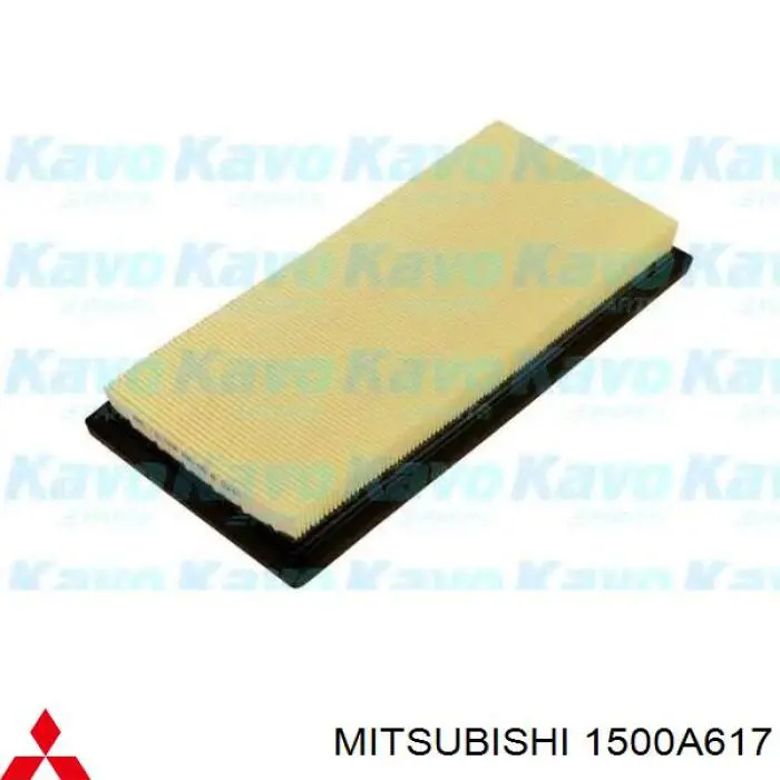 Filtro de ar Mitsubishi 1500A617 preço, a partir de 12,24 USD