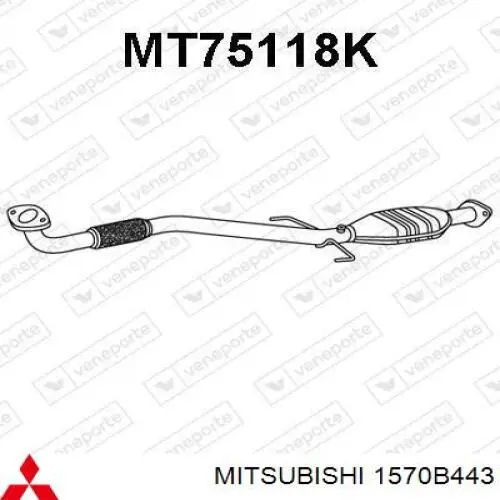 Silenciador, parte traseira Nissan/Infiniti 2030095F0F preço, a partir de 68,90 USD