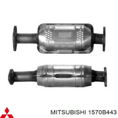 Compre 2030095F0F Nissan/Infiniti Silenciador, parte traseira