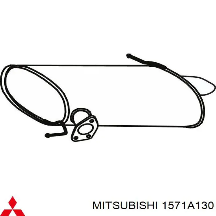 Silenciador, parte traseira Mitsubishi 1571A130 preço, a partir de 181,93 USD