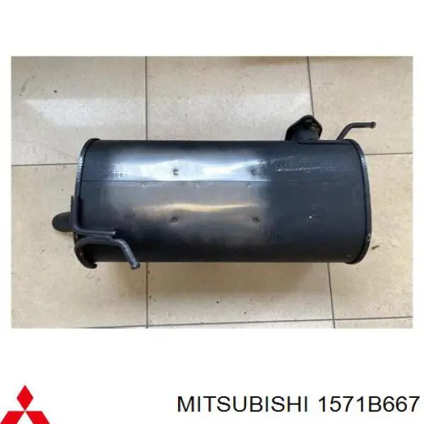 Silenciador, parte traseira Edex ED14328 preço, a partir de 192,07 USD