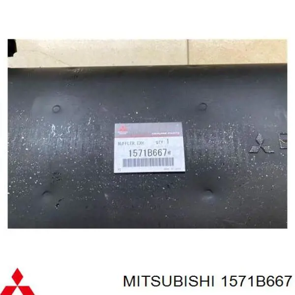 Compre ED14328 Edex Silenciador, parte traseira