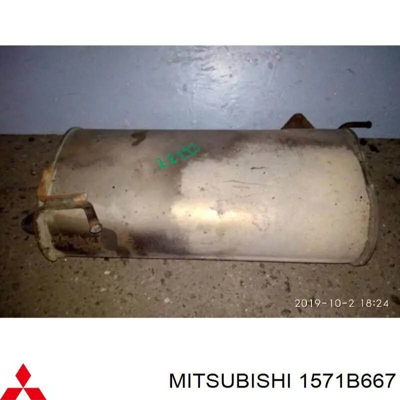 Compre ED14328 Edex Silenciador, parte traseira