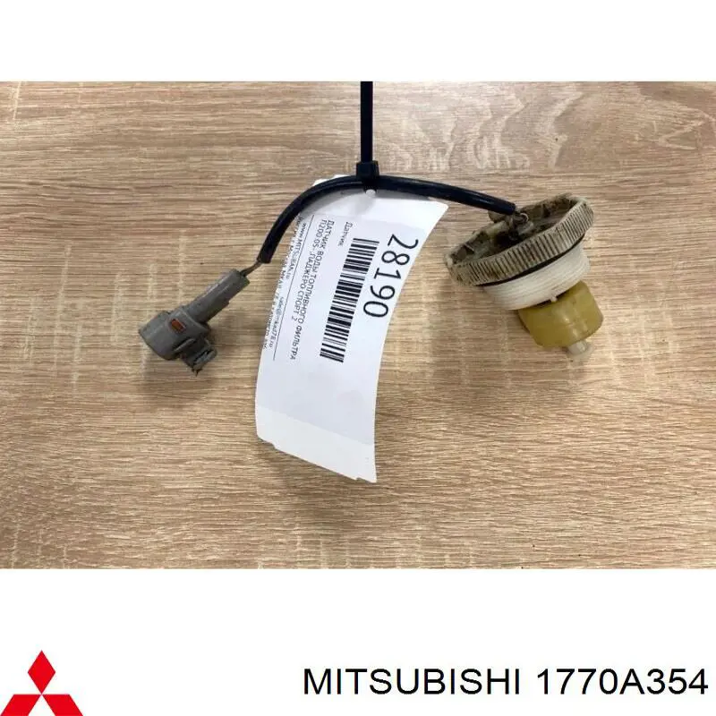 1770A015T Mitsubishi Sensor do nível da água de filtro de combustível