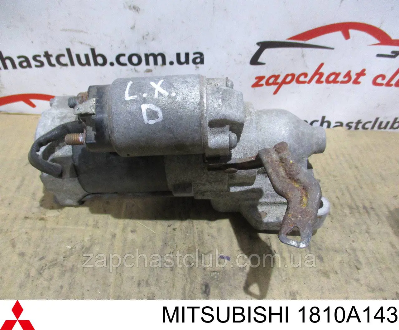 1810A143 Mitsubishi Motor de arranco