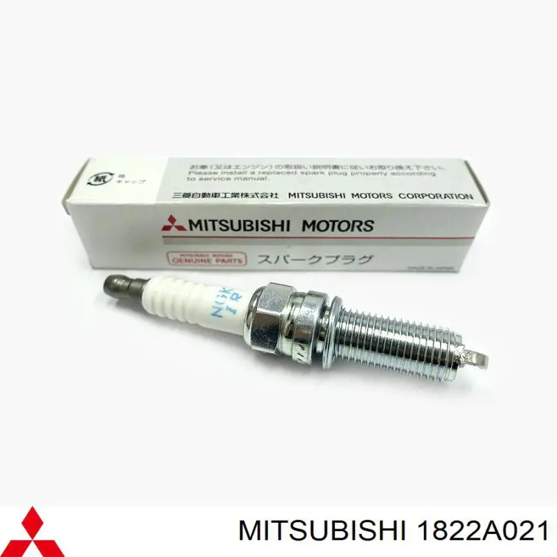 Compre 1822A021 Mitsubishi Vela de ignição