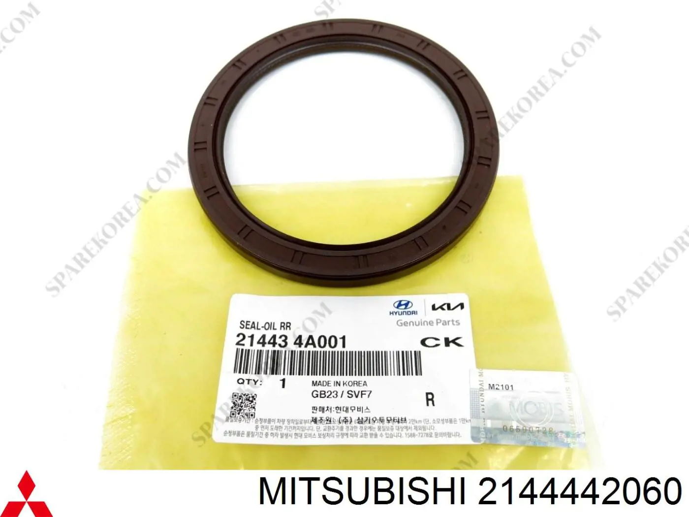 Vedante de tampa traseira de cambota Hyundai/Kia 2144442060 preço, a partir de 9,85 USD