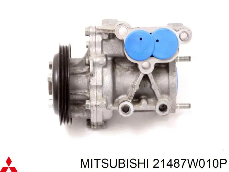 21487W010P Mitsubishi Motor de ventilador do sistema de esfriamento