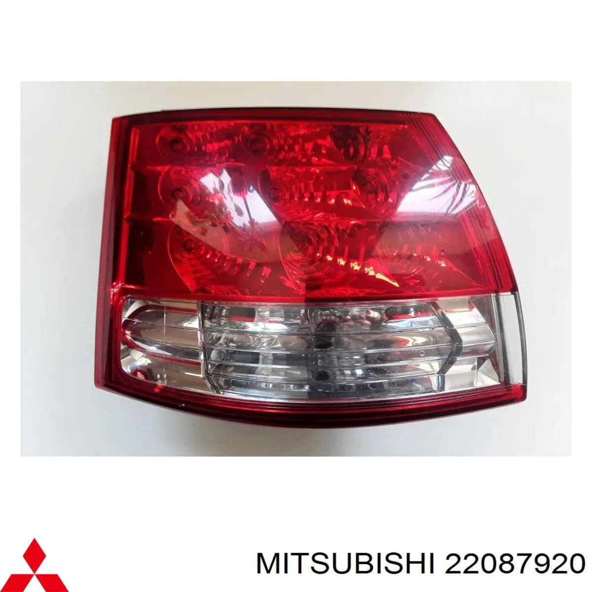 22087920 Mitsubishi 