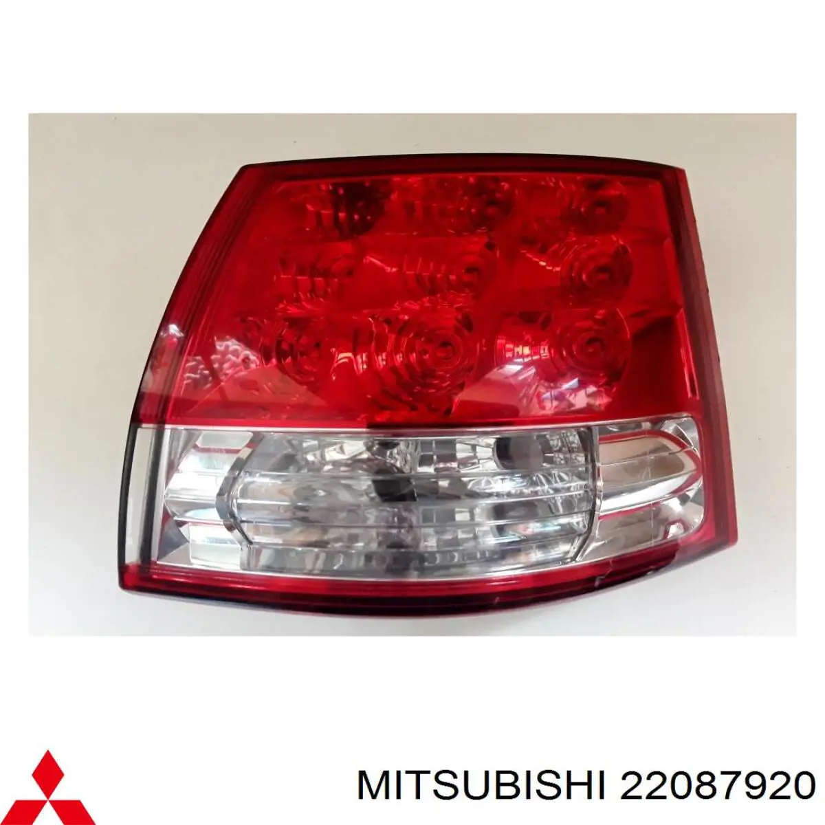 22087920 Mitsubishi 