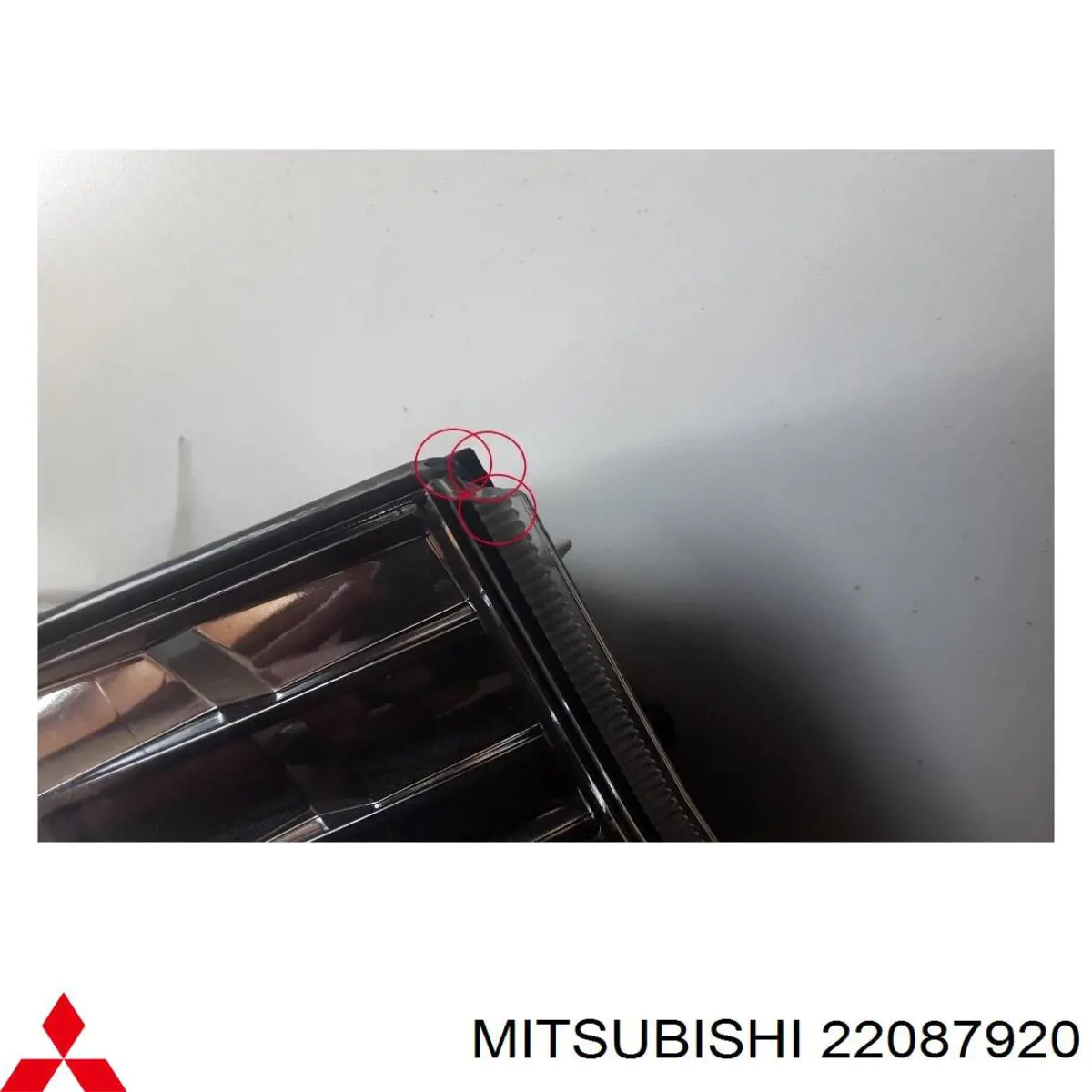 Compre 22087920 Mitsubishi 