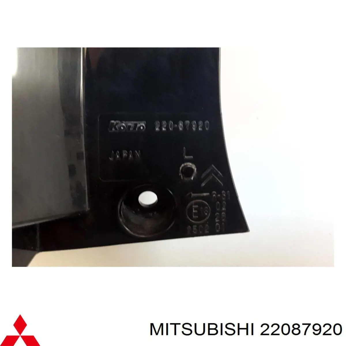  Mitsubishi 22087920