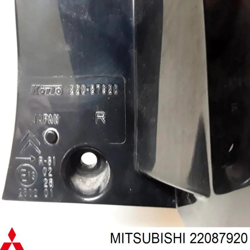  22087920 Mitsubishi