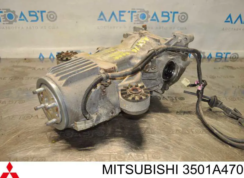 Redutor do eixo traseiro Mitsubishi 3501A470 preço, a partir de 585,68 USD