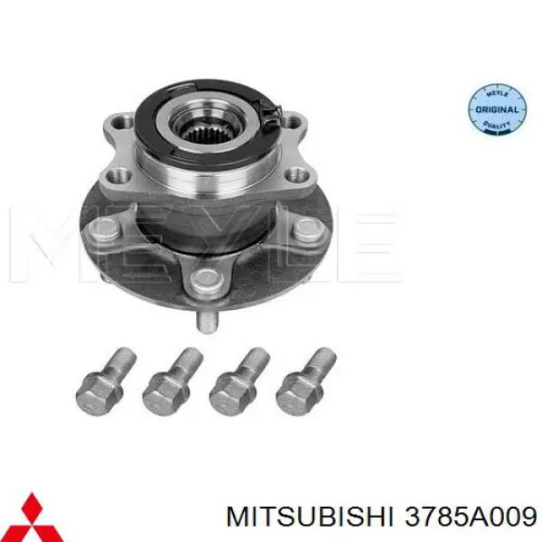 Cubo traseiro Mitsubishi 3785A009 preço, a partir de 103,18 USD