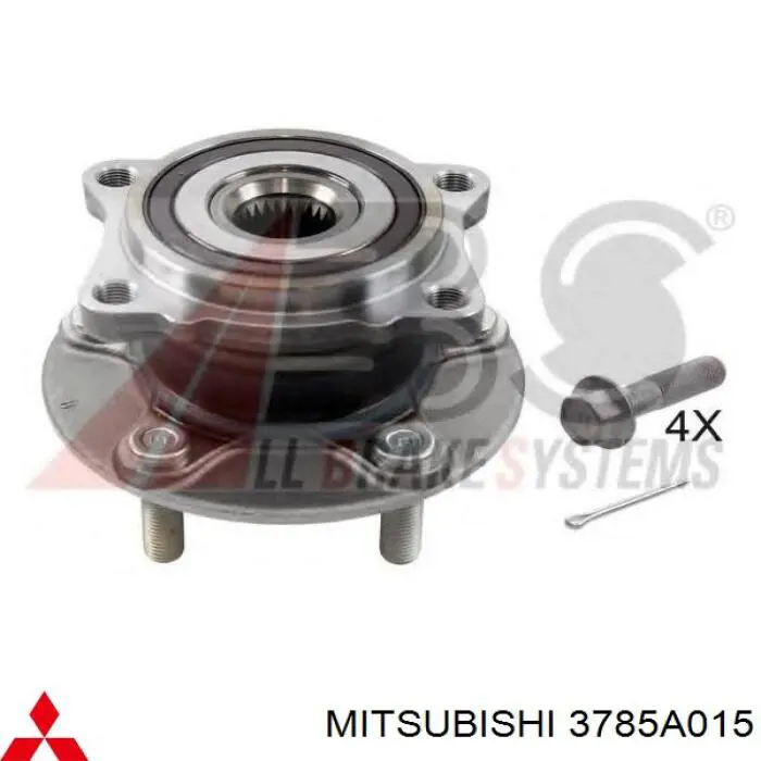 3785A015 Mitsubishi Cubo traseiro