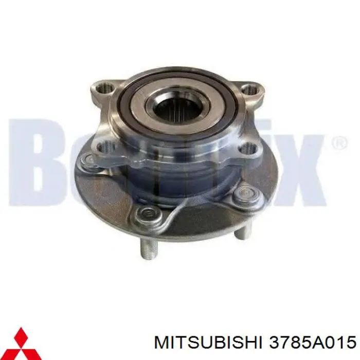 Compre 3785A015 Mitsubishi Cubo traseiro