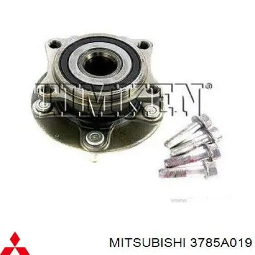 Cubo traseiro Mitsubishi 3785A019 preço, a partir de 86,62 USD