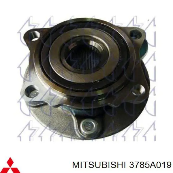 Compre 3785A019 Mitsubishi Cubo traseiro