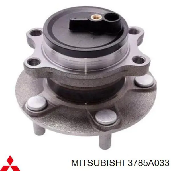 Compre 3785A033 Mitsubishi Cubo traseiro