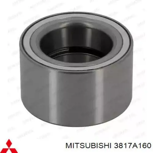 Compre 3817A160 Mitsubishi Junta homocinética interna dianteira direita