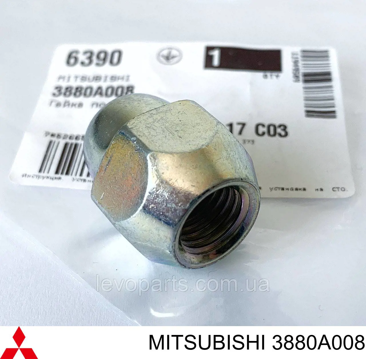 Compre 3880A008 Mitsubishi Porca de roda