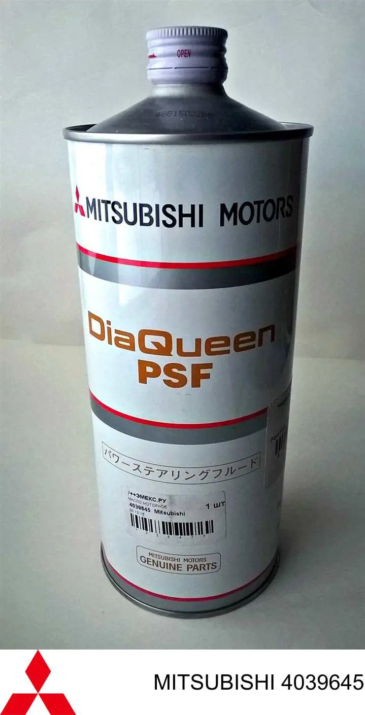 4039645 Mitsubishi Fluido da Direção hidrâulica assistida