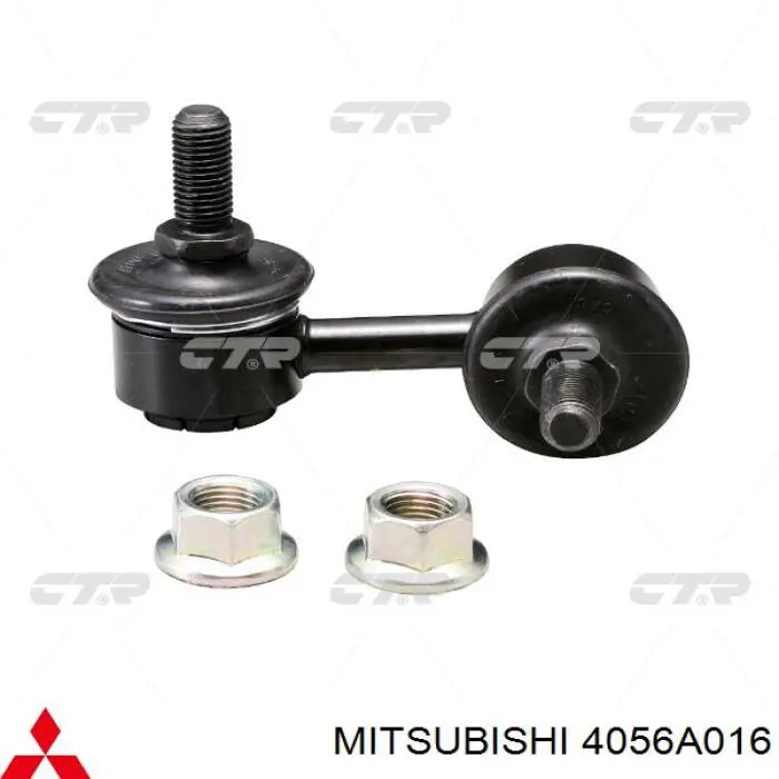 Montante direito de estabilizador dianteiro 4056A016 Mitsubishi