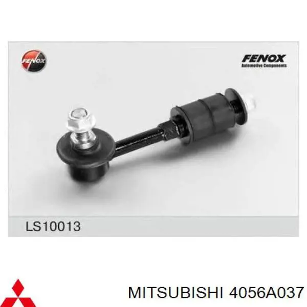 Compre 4056A037 Mitsubishi Montante de estabilizador traseiro