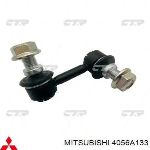 Montante esquerdo de estabilizador dianteiro Mitsubishi 4056A133 preço, a partir de 30,82 USD