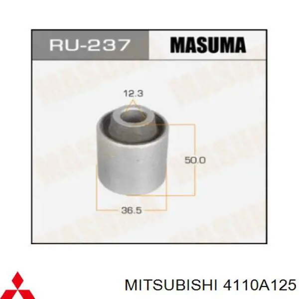 Braço oscilante superior esquerdo/direito de suspensão traseira Mitsubishi 4110A125 preço, a partir de 51,94 USD