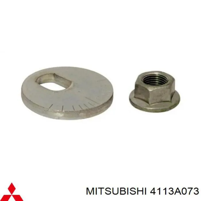 4113A073 Mitsubishi Arruela de parafuso de fixação do braço oscilante inferior traseiro interno