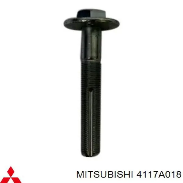 Compre 4117A018 Mitsubishi Parafuso de fixação do braço oscilante inferior traseiro, interno