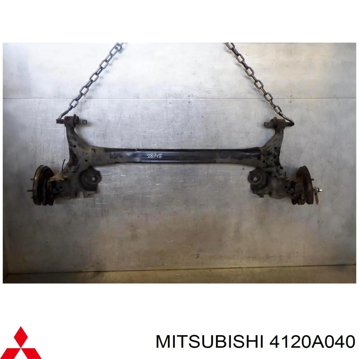 Viga de suspensão traseira (plataforma veicular) Mitsubishi Colt VI Z3A