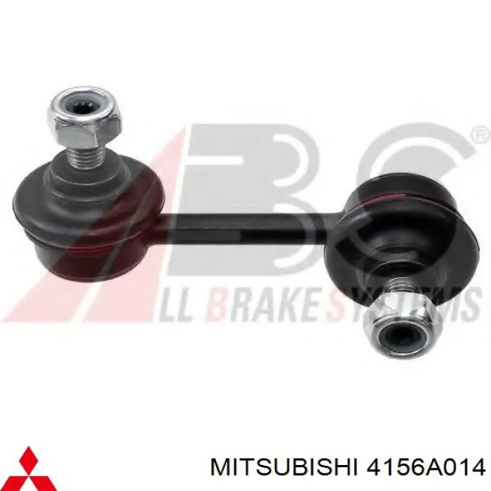 Compre 4156A014 Mitsubishi Montante esquerdo de estabilizador traseiro