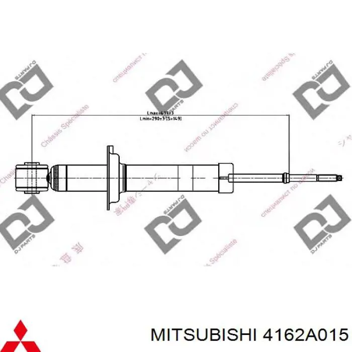 Amortecedor traseiro Mitsubishi 4162A015 preço, a partir de 40,81 USD