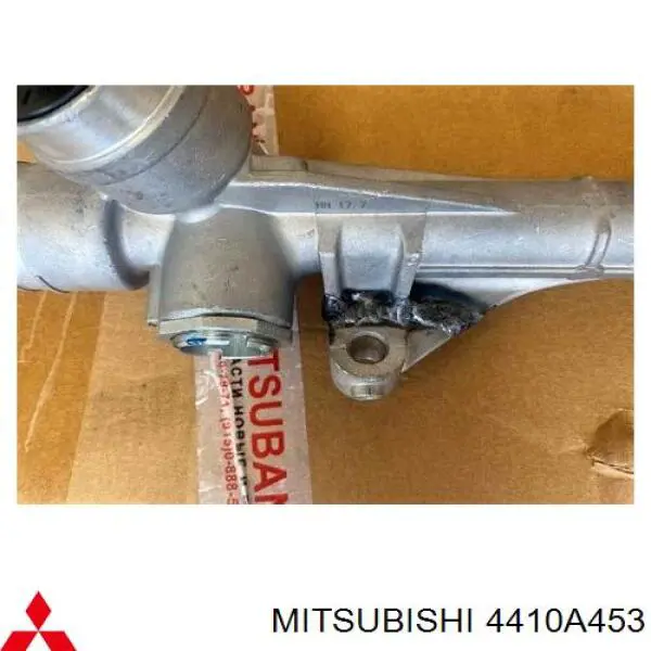 Cremalheira da direção Hotaru HSR0406 preço, a partir de 123,22 USD