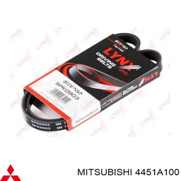 Correia dos conjuntos de transmissão Mitsubishi 4451A100 preço, a partir de 13,76 USD