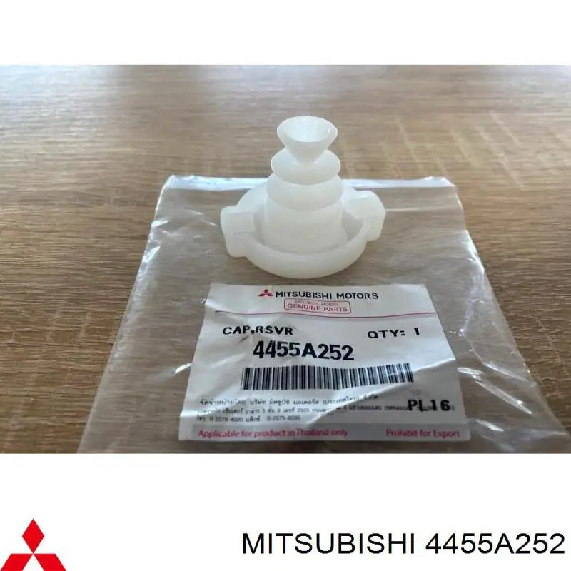 Tampa de tanque de bomba da Direção hidrâulica assistida Mitsubishi 4455A252 preço, a partir de 17,03 USD