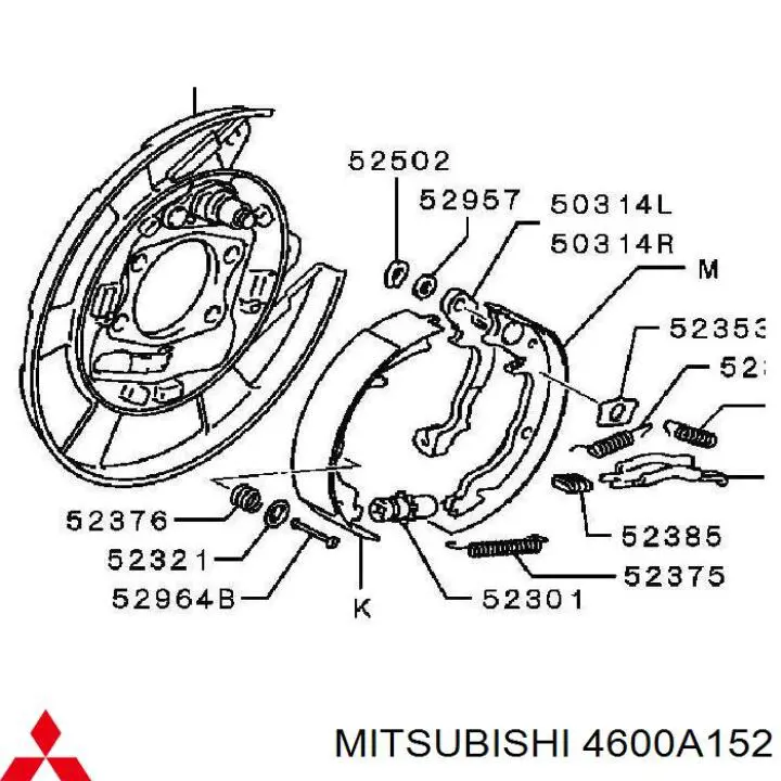 4600A152 Mitsubishi Proteção direita do freio de disco traseiro