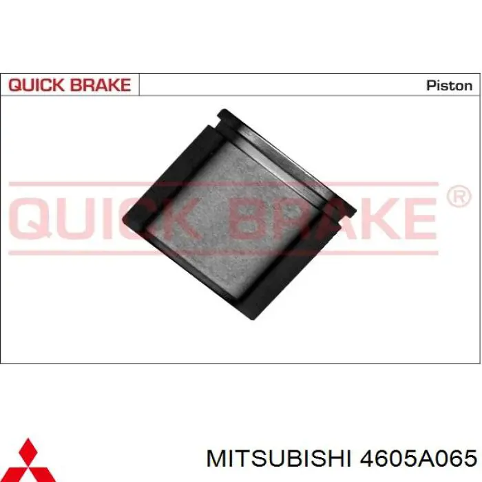 Suporte do freio dianteiro esquerdo Mitsubishi 4605A065 preço, a partir de 62,83 USD