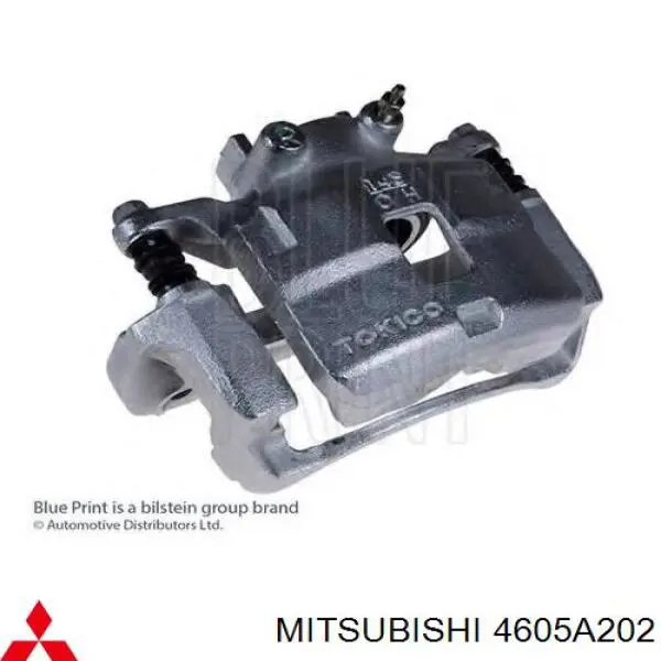 Suporte do freio dianteiro direito Mitsubishi 4605A202 preço, a partir de 89,17 USD