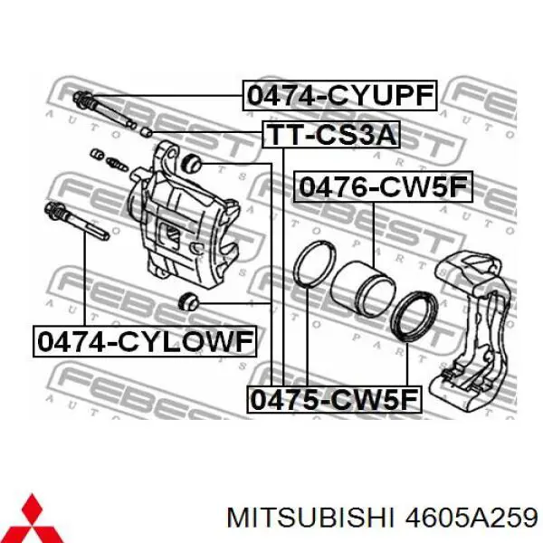 4605A259 Mitsubishi Kit de reparação de suporte do freio dianteiro