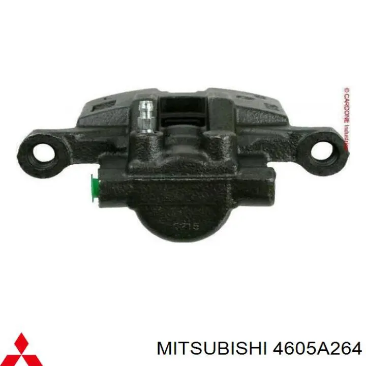 Compre 4605A264 Mitsubishi Suporte do freio traseiro direito