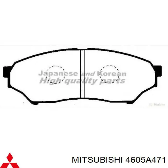 Compre 4605A471 Mitsubishi Sapatas do freio dianteiras de disco