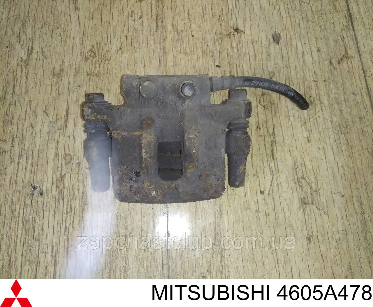 Compre 4605A478 Mitsubishi Suporte do freio traseiro direito