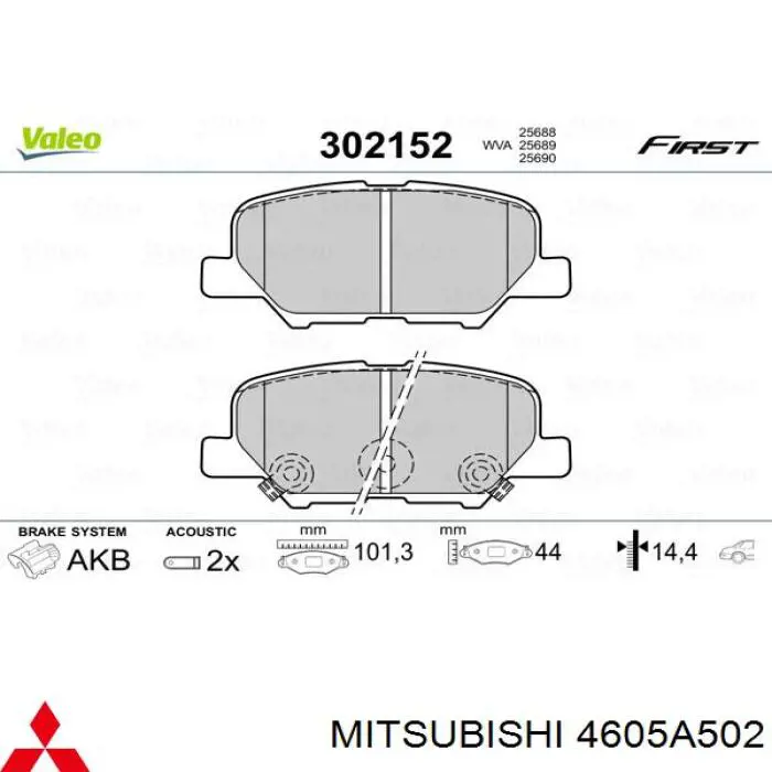 4605A502 Mitsubishi Sapatas do freio traseiras de disco